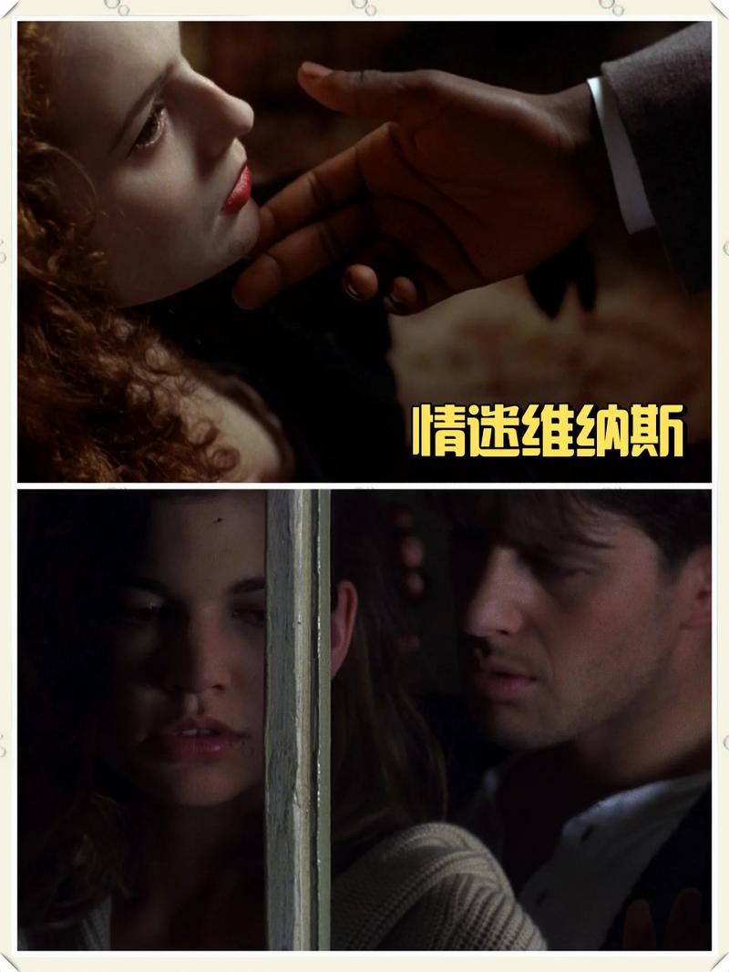 维纳斯俱乐部欧美96版版本大全:高清资源在线观看,带你重温经典回忆