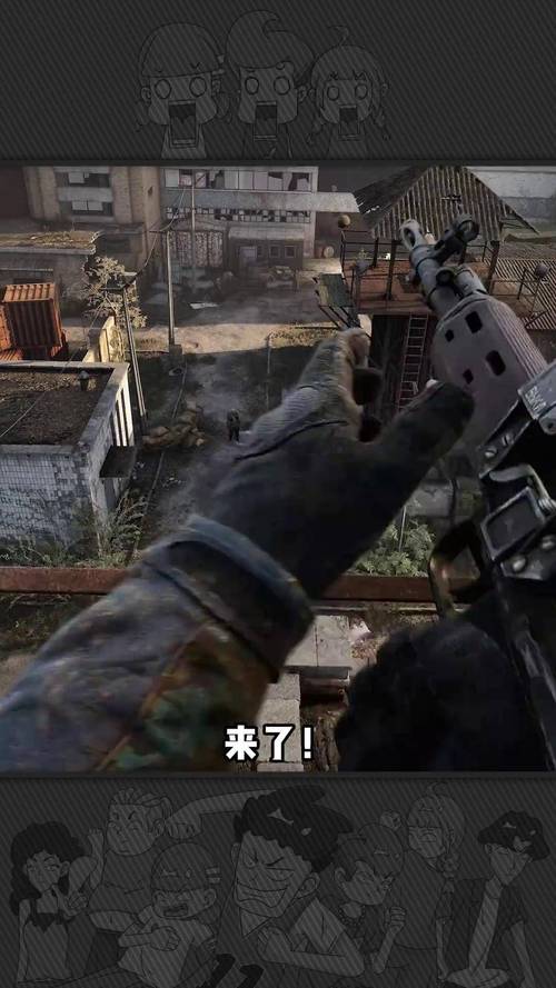 沙漠潜行者游戏下载：安全可靠的途径推荐