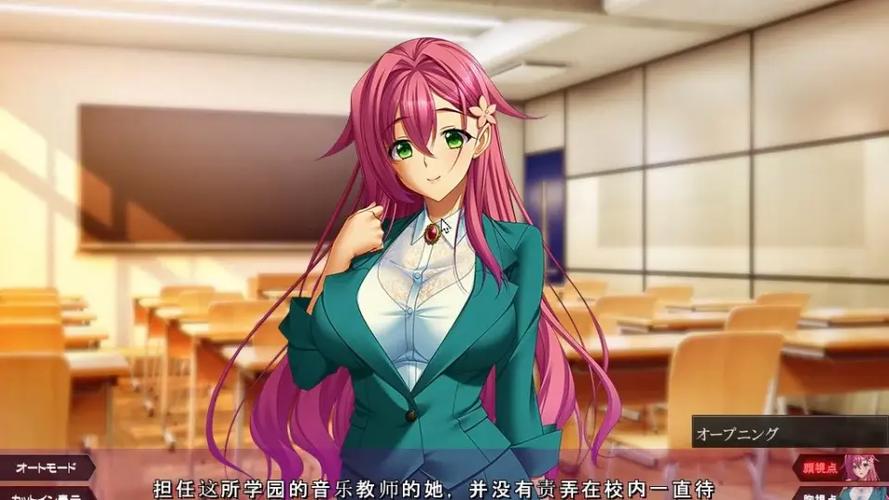 支配的讲坛1+2汉化版:最新更新内容抢先看!