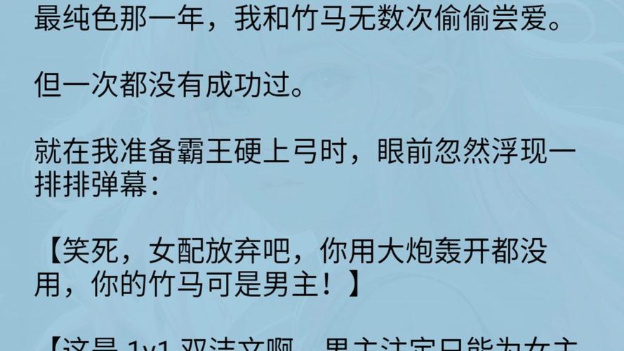 想玩忠诚的一课?安卓汉化版下载地址分享