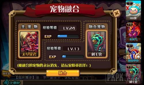 心灵结社游戏官网：超人气SLG游戏，等你来体验