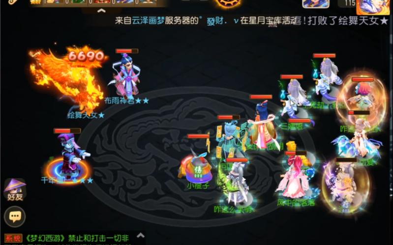 苦主救助中心4版本大全：超详细游戏版本介绍与下载