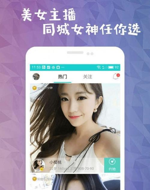 心灵结社下载地址:安卓汉化版完整资源分享