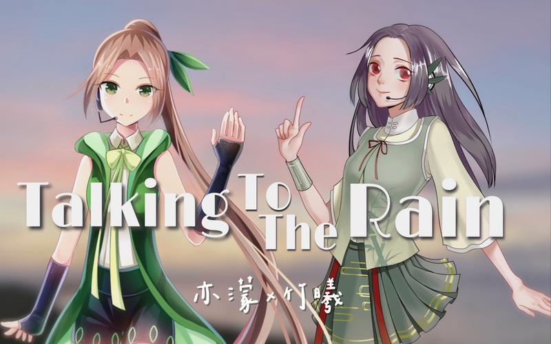 ASMR竹曦游戏官网：轻松下载竹曦ASMR资源