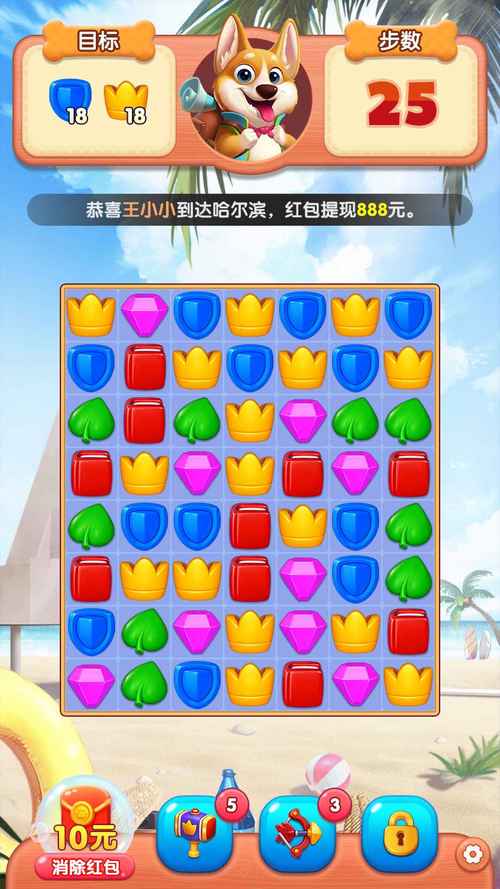 安卓罪孽高跟鞋游戏推荐:精彩剧情引人入胜