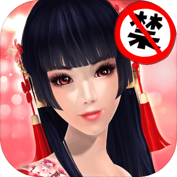 好色小姨汉化版：最新更新内容一览及下载地址