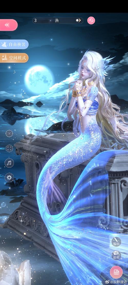 下载木里人鱼官方正式版最新版,体验极致视觉盛宴!