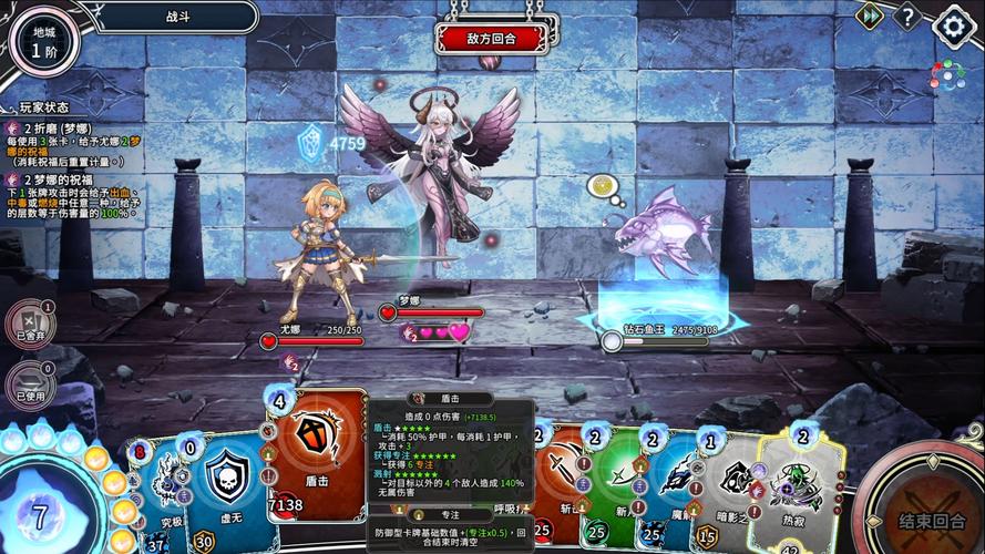 各版本带我去地下城吧大比拼:选择哪个版本才不会后悔?