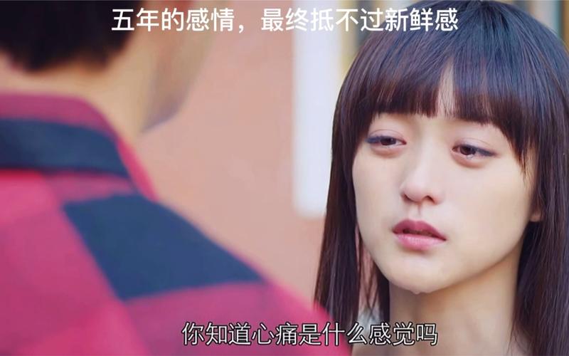 因为我爱她：哪里可以下载？最新版本下载教程！