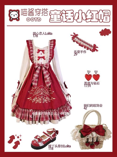 最新绝顶神乐汉化版下载：开启你的冒险之旅！