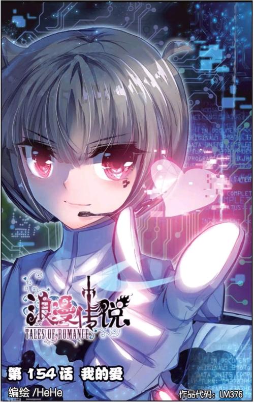 校长先生V0.164内含海阁最新内容,赶紧下载畅玩!