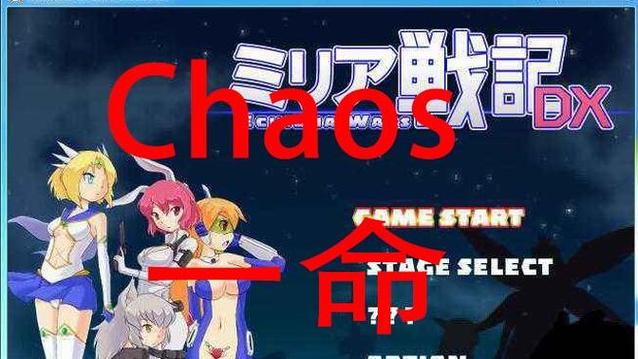 米莉亚战纪游戏官网：最新版本下载和游戏玩法介绍