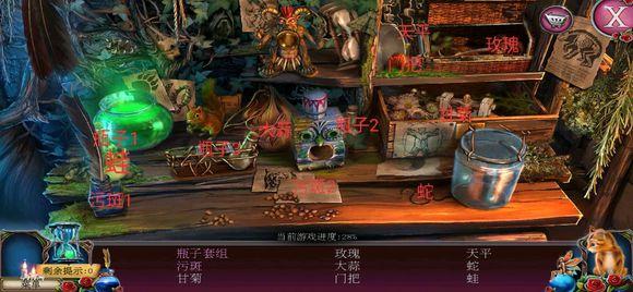 新生也疯狂第二季EP.3游戏攻略:揭秘隐藏剧情