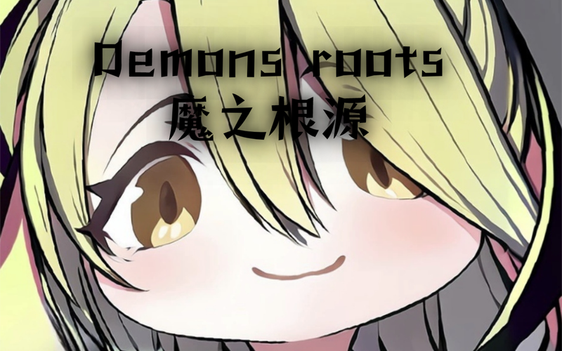 恶魔根源V1.35(含马克游戏)下载指南：Steam及其他平台方法