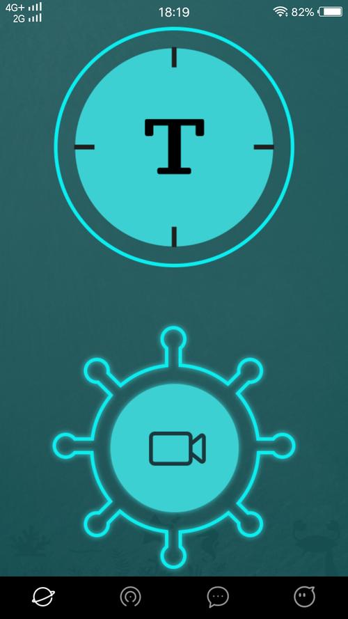 涩豆豆官方正式版下载：最新版本免费获取