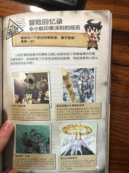 X启蒙重制版游戏介绍：重温经典，体验全新冒险