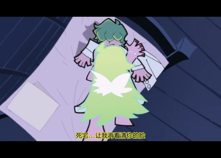 死宅天使游戏下载：冷狐版20M超小安装包