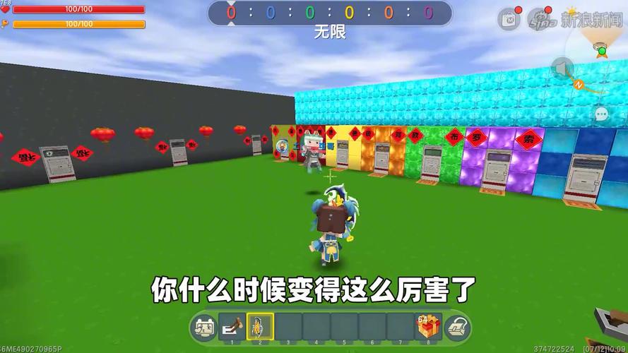 黑暗邻居超能最新版本是多少?完整攻略来了!