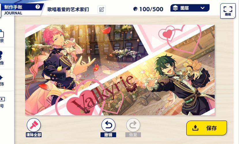 偶像女友游戏攻略大全:快速提升好感度技巧