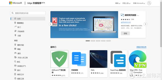 Xiangchuedge官网地址是多少？新手小白也能轻松找到