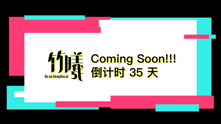 ASMR竹曦游戏官网：轻松下载竹曦ASMR资源