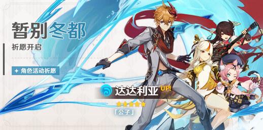 战争部落学院小羊汉化版下载：超多福利剧情等你体验