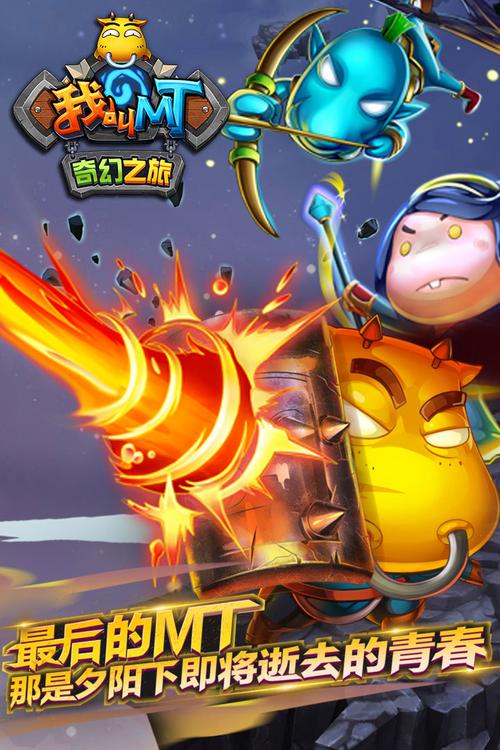 洛娜的世界游戏下载:开启奇幻冒险之旅