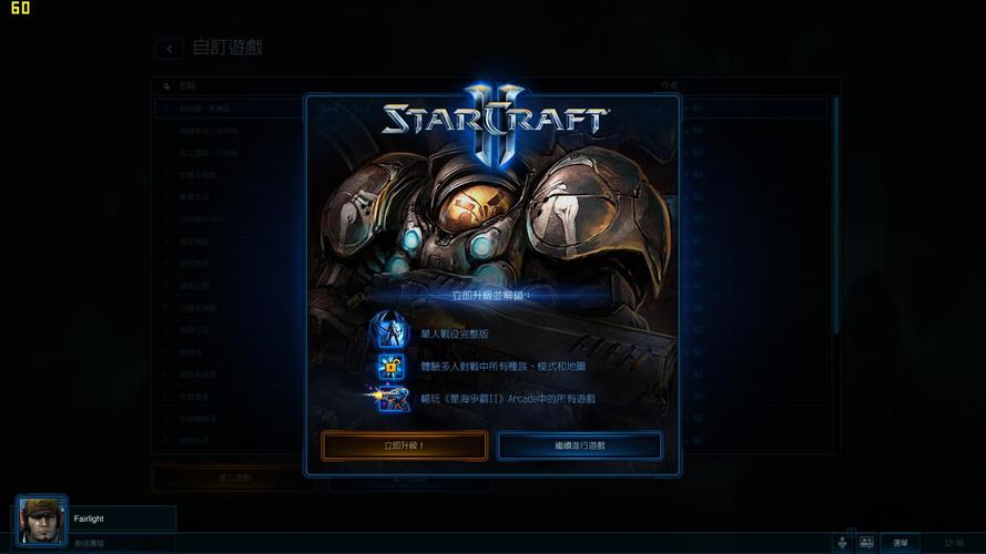 欲望交响曲V0.45最新版本下载：体验全新升级的游戏内容