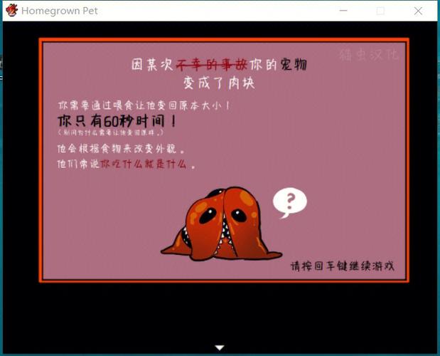 家庭隔离游戏下载:与妈妈共度欢乐时光