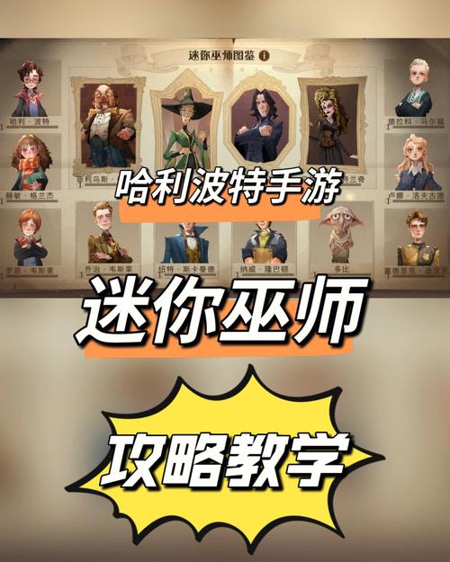 5dm热辣可爱5游戏攻略大全:技巧分享助你玩转游戏