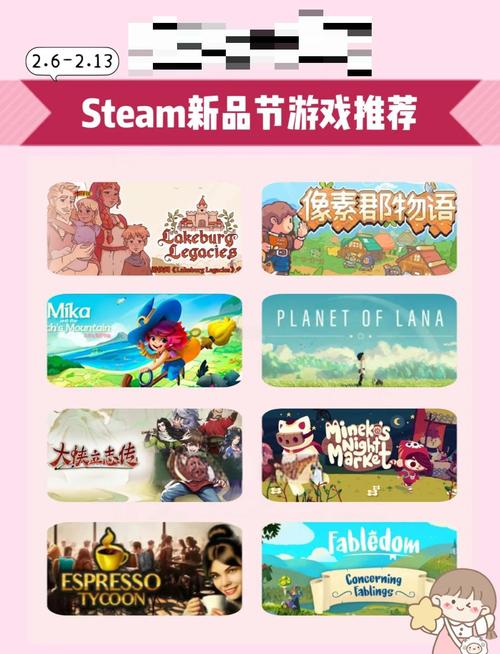 安娜激动人心的感情最新版本:沙盒游戏,超多分支等你体验!