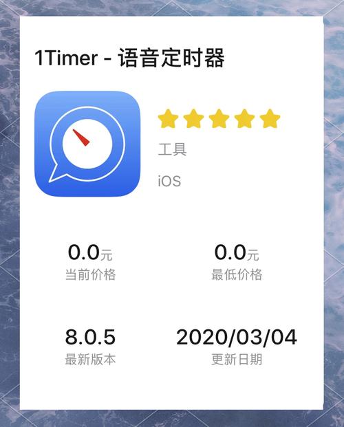 时限V0.2.1安卓版:游戏玩法及资源获取攻略大全