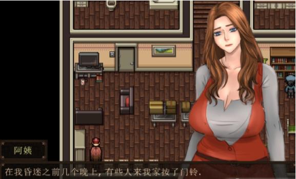 体验奢华：高等社会安卓汉化版完整攻略