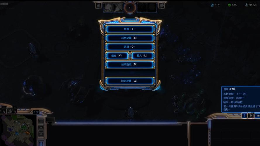 想快速通关星际救赎游戏攻略？照着这个方法玩准没错！