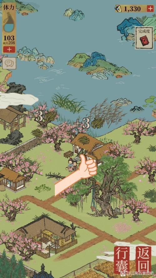 桃花境游戏攻略:隐藏任务及桃花仙露位置大公开