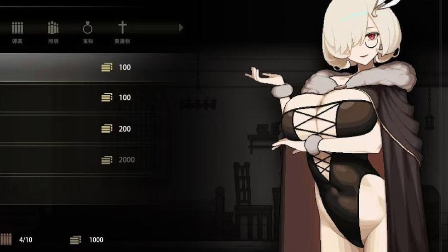 维罗达修女最新版本下载:安卓和PC都能玩吗?