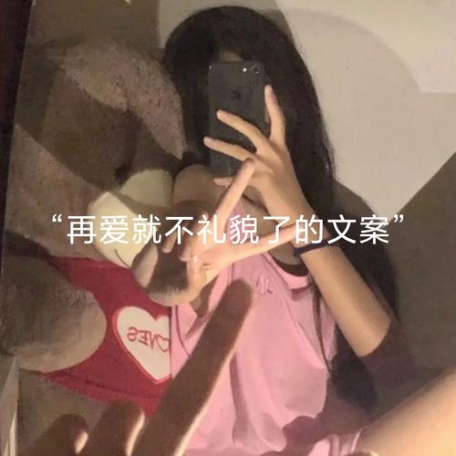 一个最好不要兑现的承诺安卓下载安全吗？