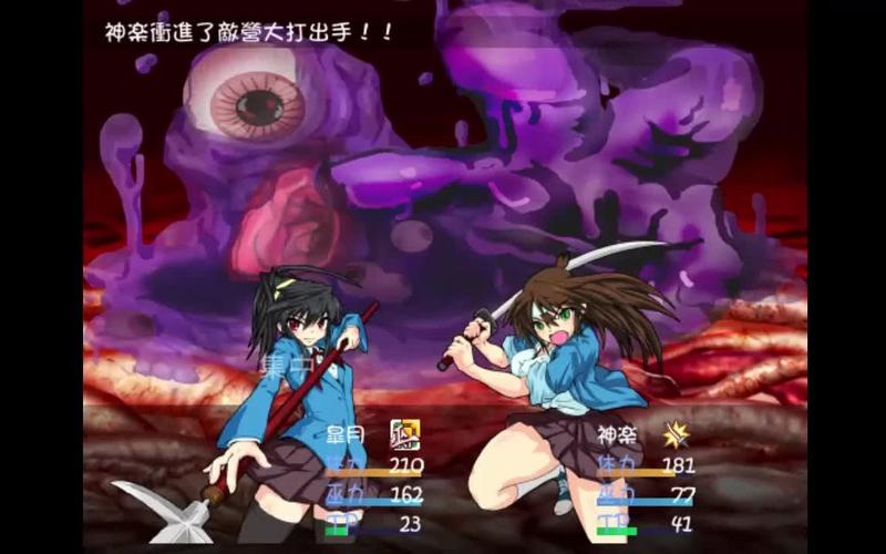 退魔巫女必须死游戏官网入口是啥？官方认证地址一点通！