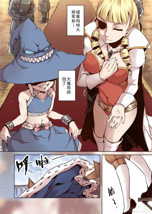 好玩又刺激的精灵之妊安卓汉化版游戏