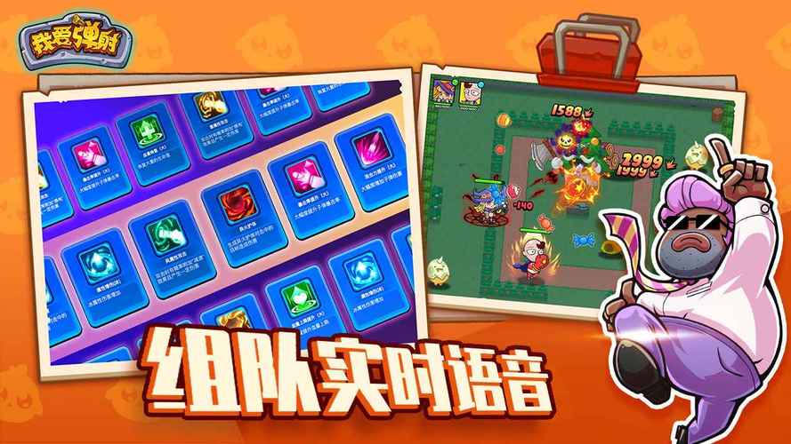 想玩母亲的爱游戏？教你快速下载安装方法