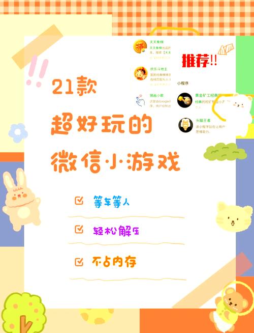 想玩小孩子才做选择？最新版本下载方式都在这里！