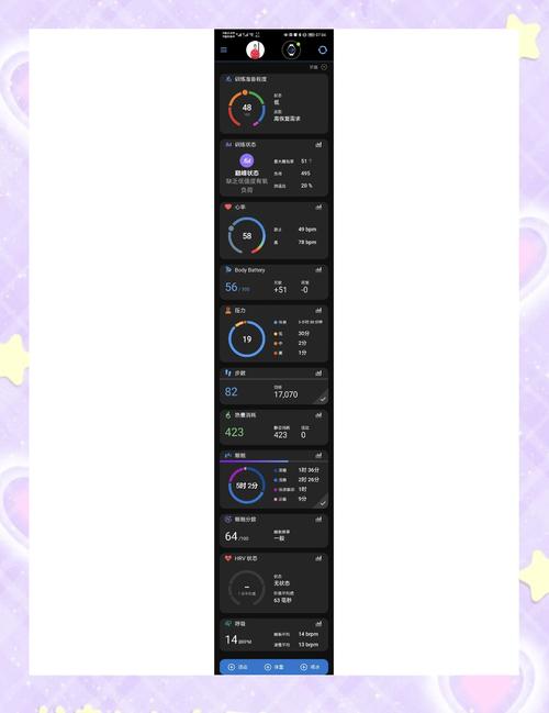 监控器汉化版最新更新内容：新增了什么？