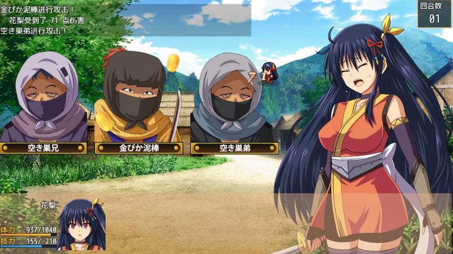 女忍调教最后的战争游戏：下载链接及游戏玩法介绍