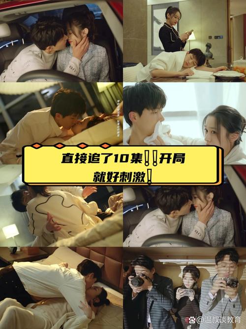 还在玩旧版姐姐别追我?最新版本等你体验!