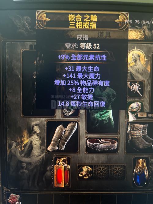 恶魔追猎者官方网站:你的魔兽世界装备指南