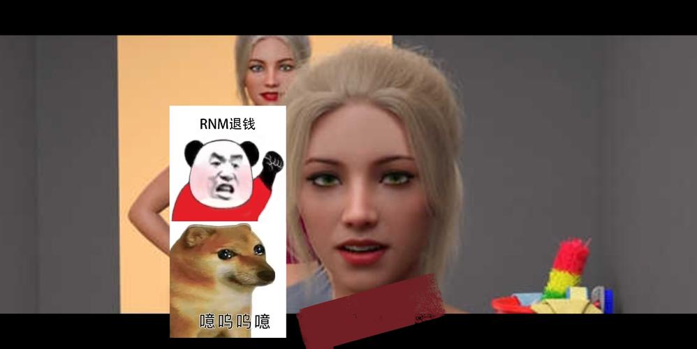 学校列王2游戏攻略:图文详解,让你轻松掌握游戏技巧