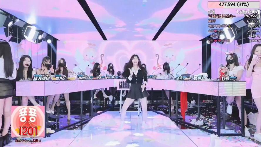 还在用旧版?jinricp最新版本已上线