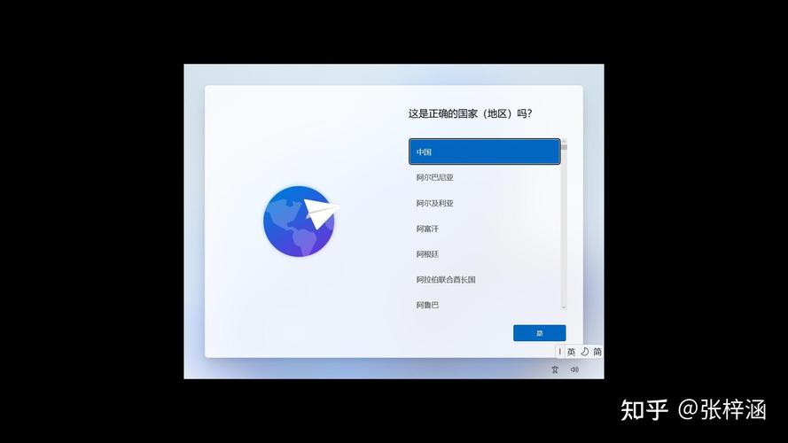 欲望驱动汉化版下载安装教程：小白也能轻松上手