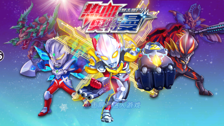 罪恶都市之丧尸小镇安卓手游下载：精彩的开放世界