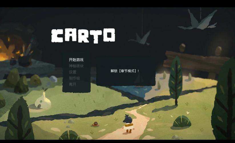 无尽迷宫在哪下载?安全可靠的下载平台推荐